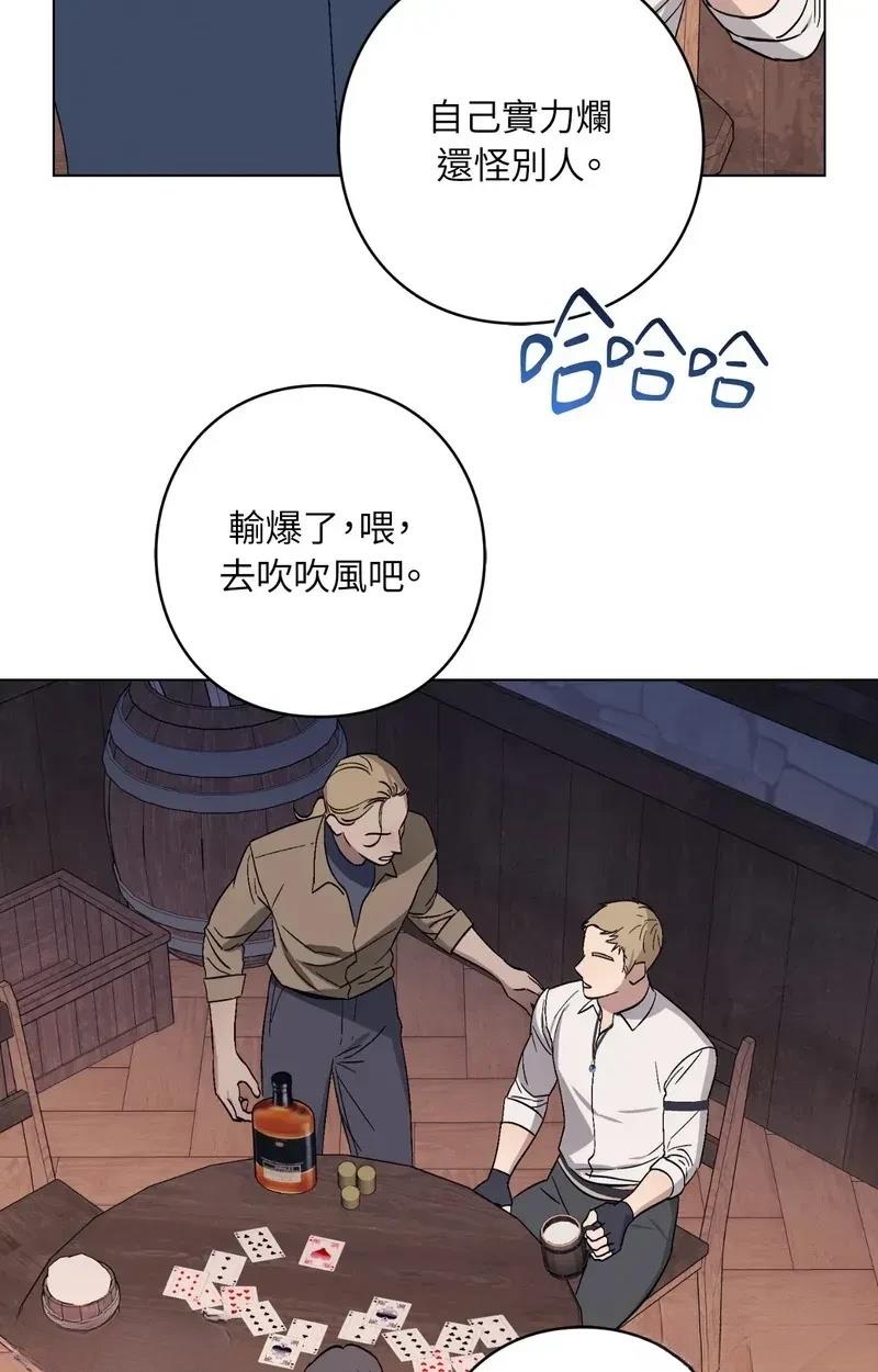 第16话48