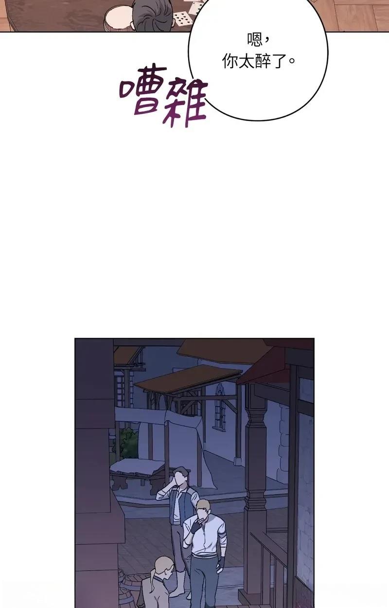 第16话49