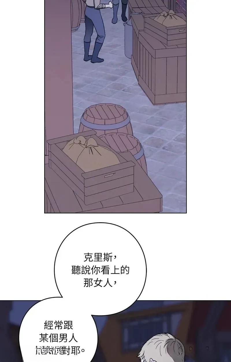 第16话50