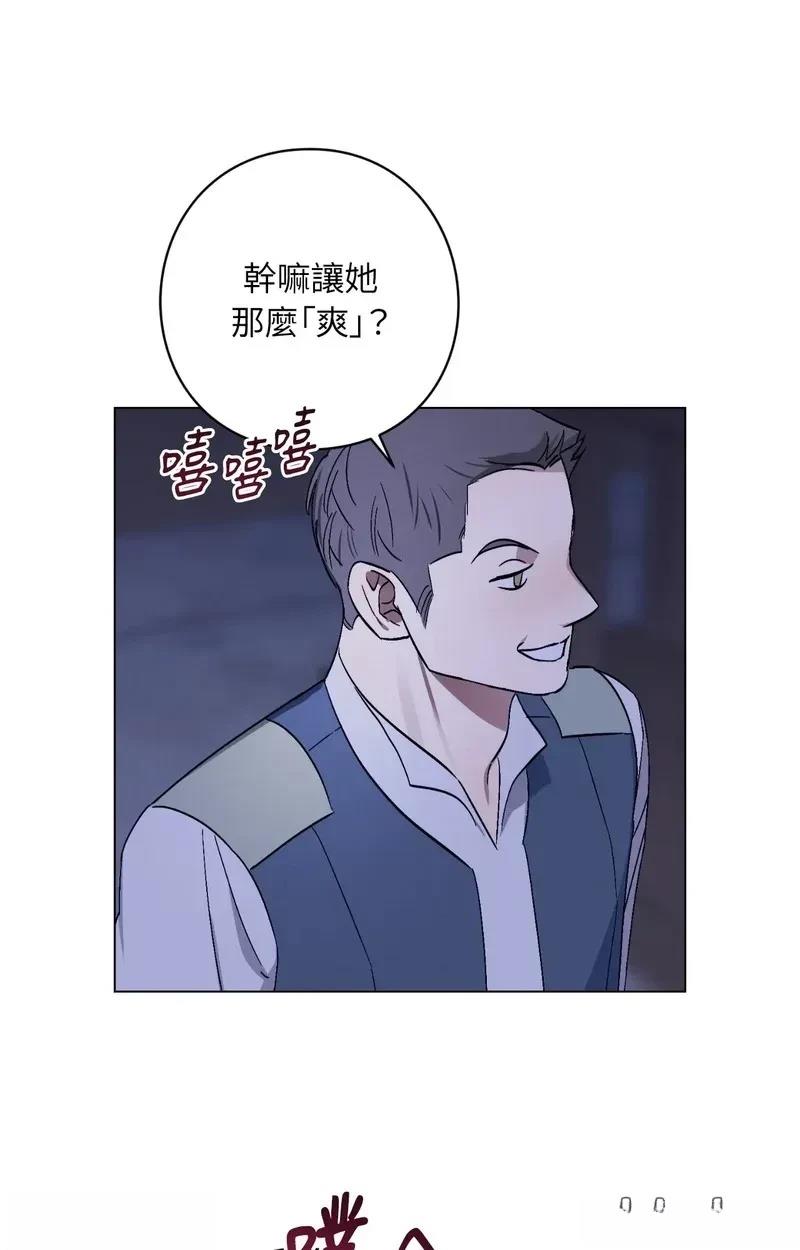 第16话55