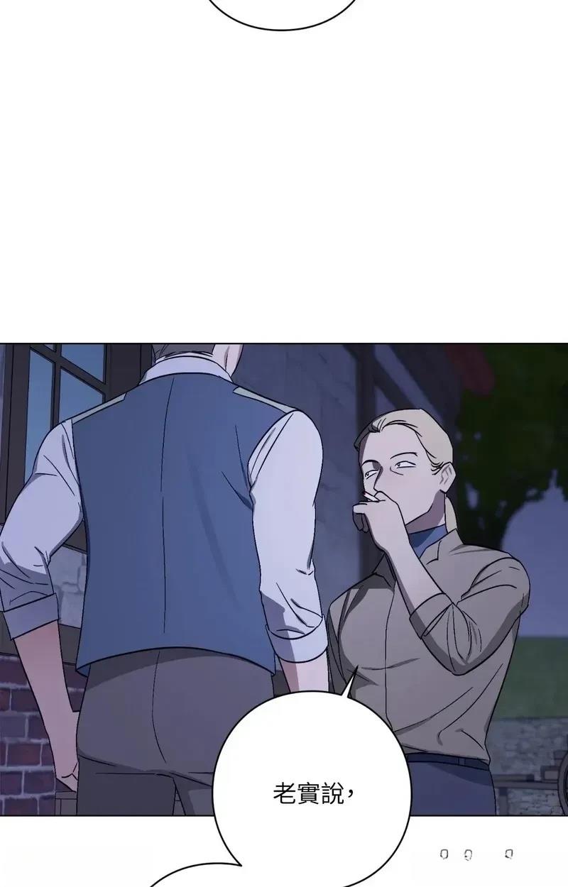 第16话58