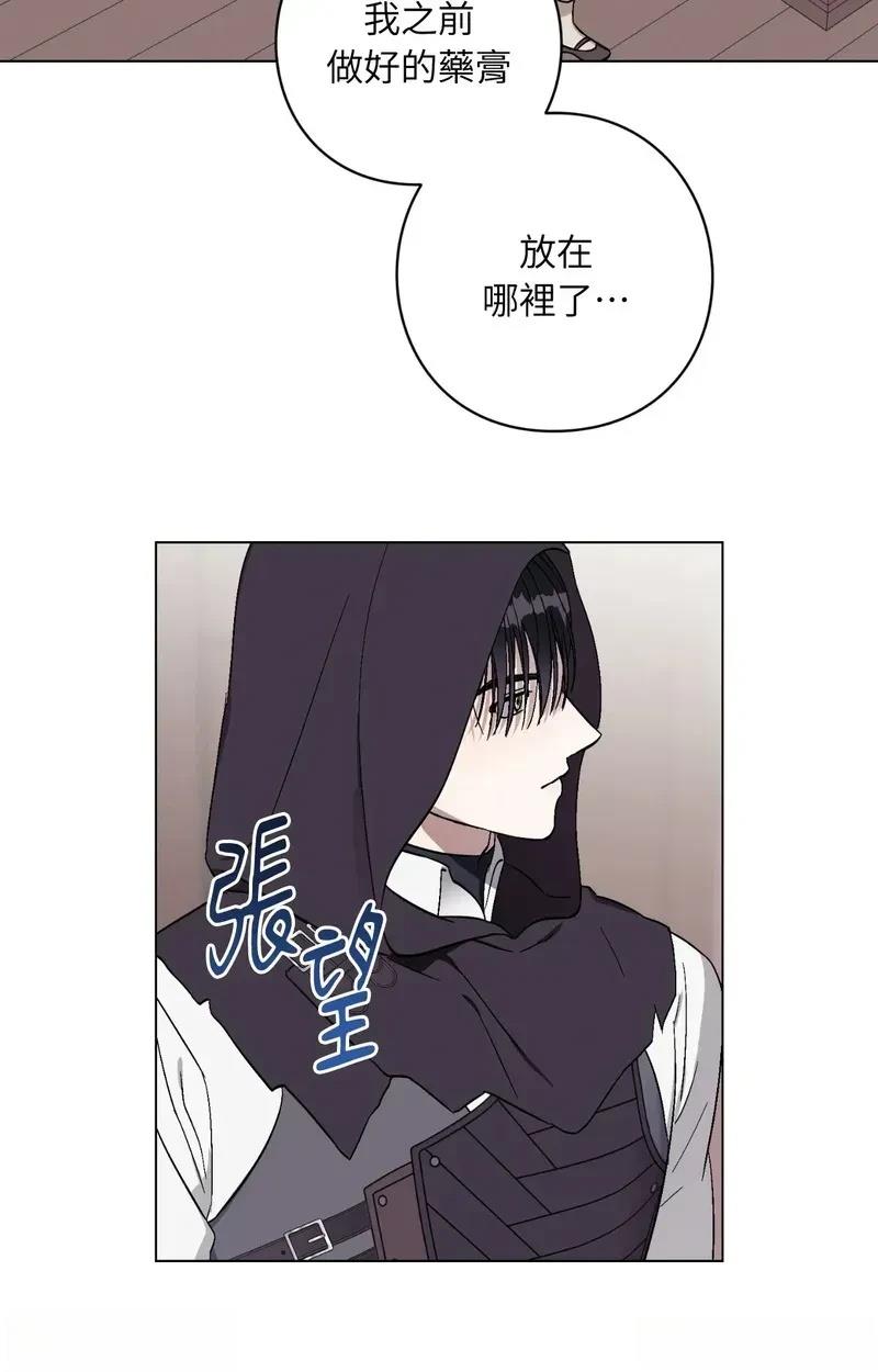 第16话6