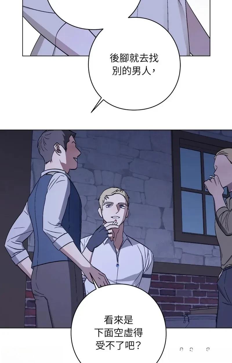 第16话60