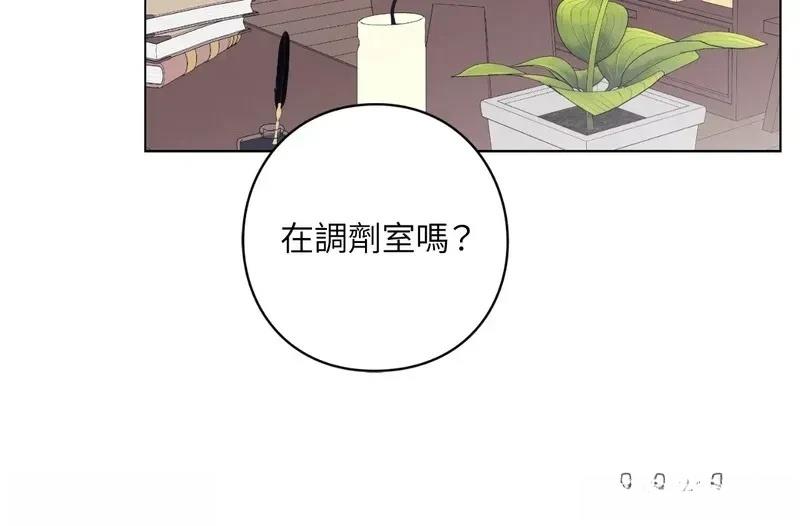 第16话8