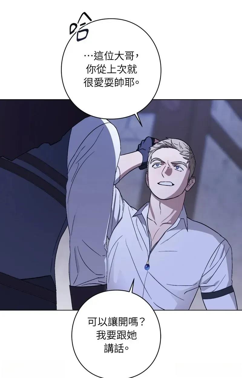 第17话10