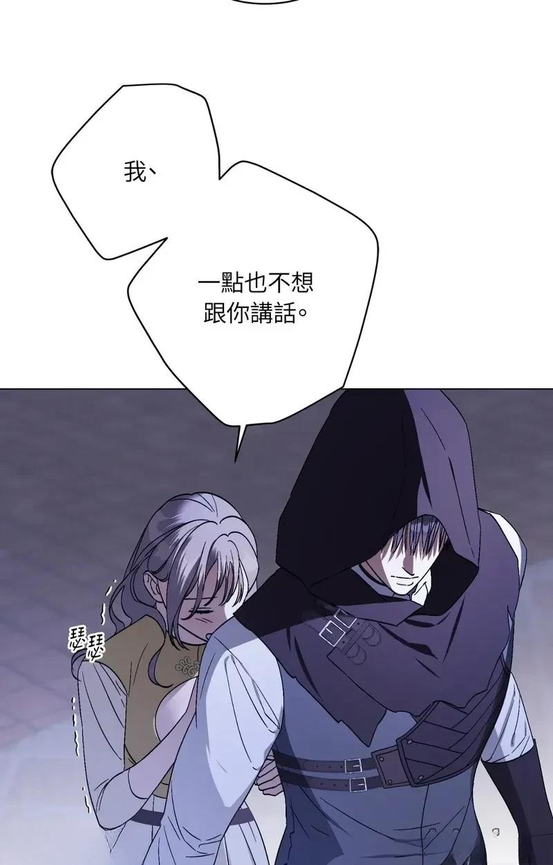 第17话11