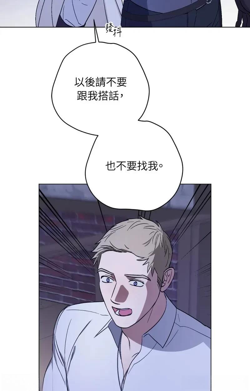 第17话12