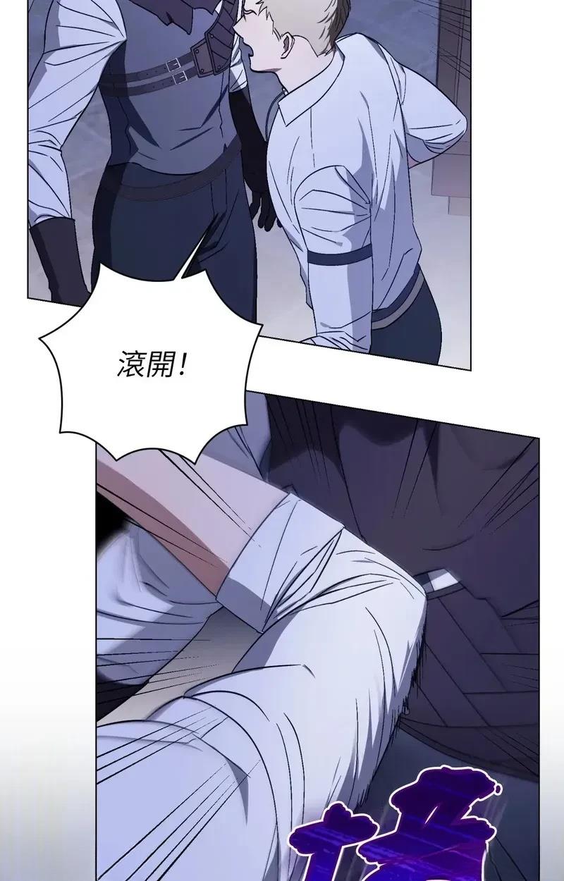 第17话14