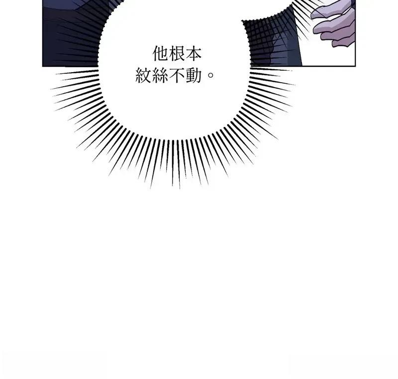 第17话18