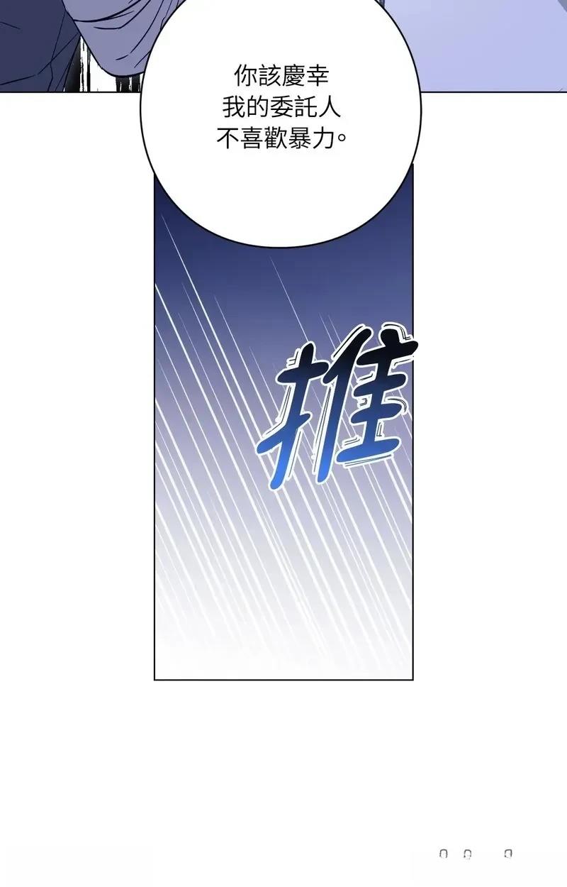 第17话22
