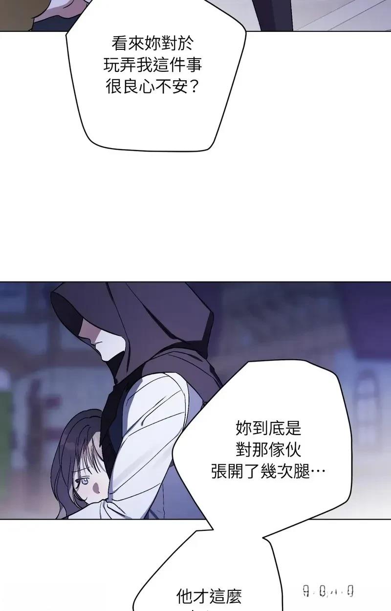 第17话24