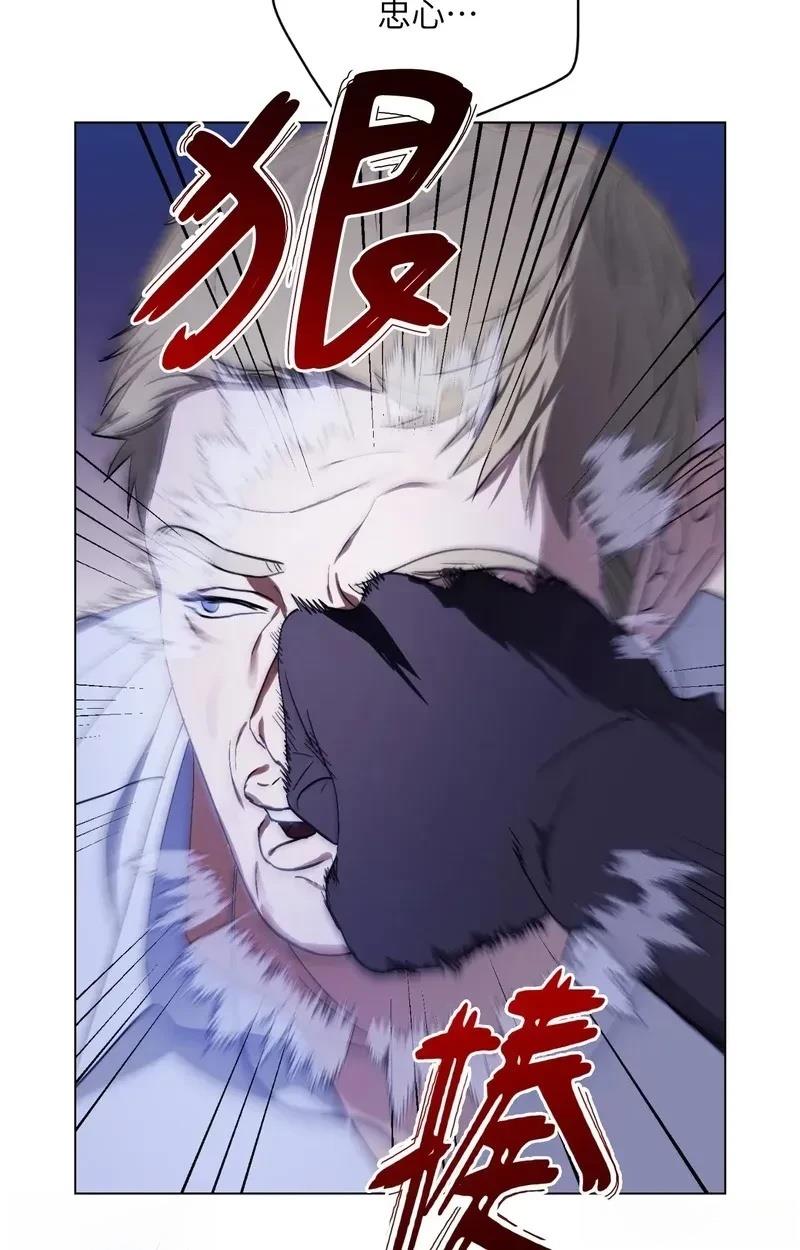 第17话25