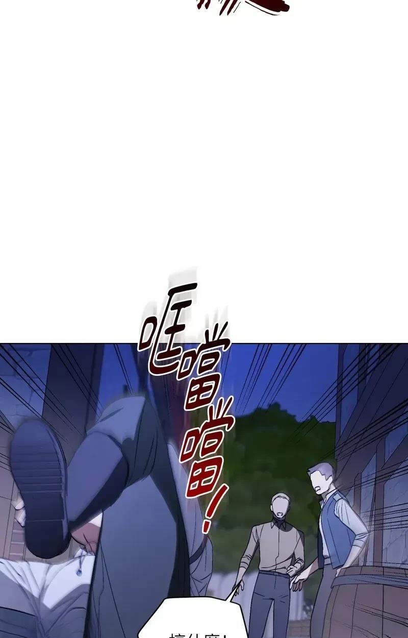 第17话26