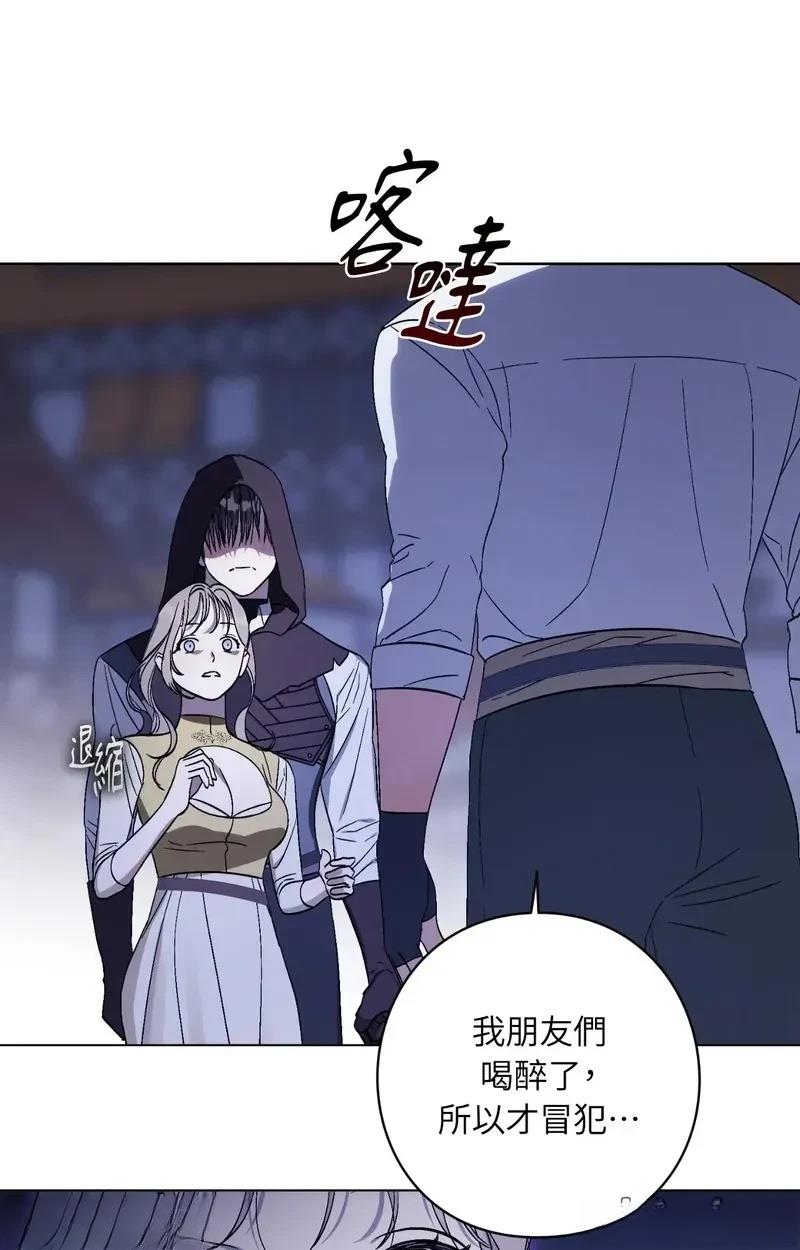 第17话3