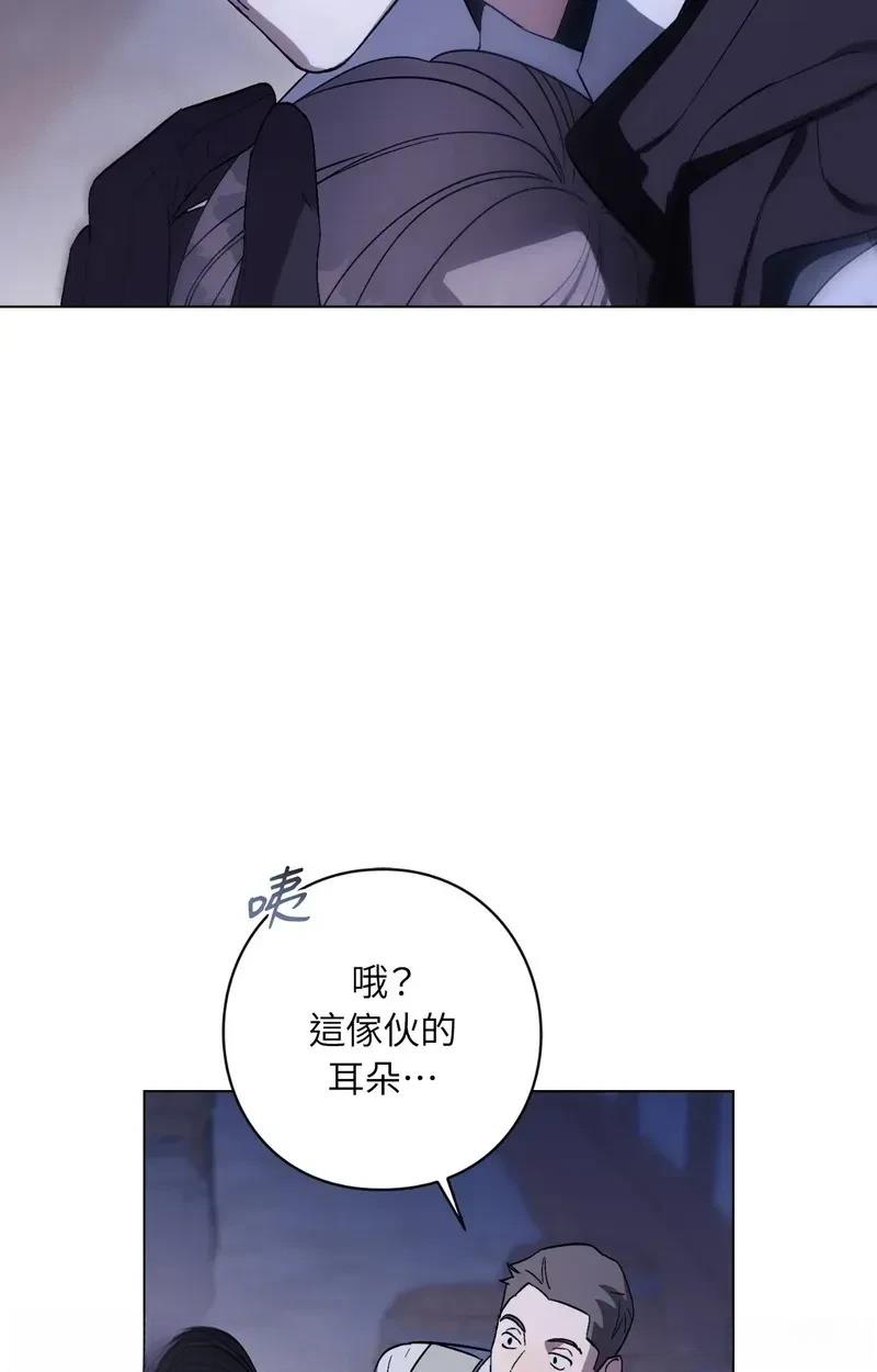 第17话34
