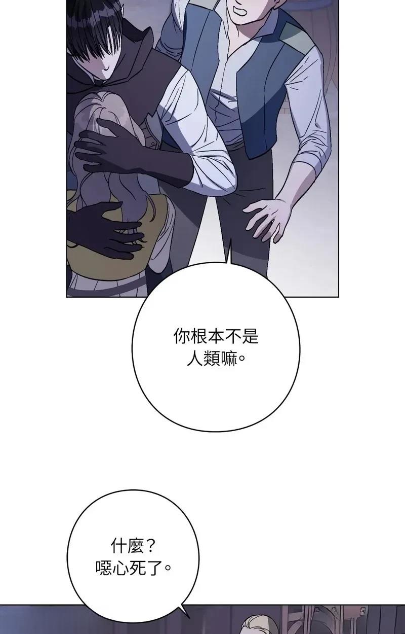 第17话35