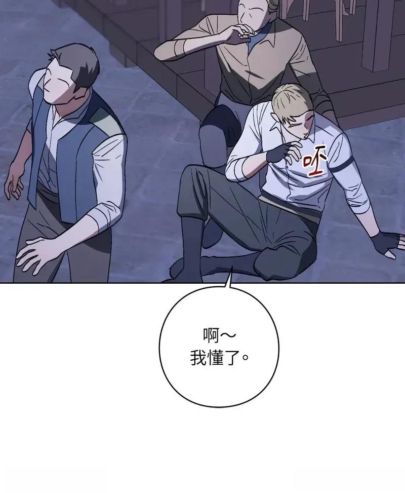 第17话36