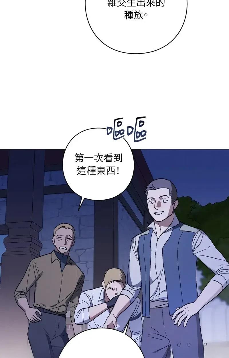 第17话38