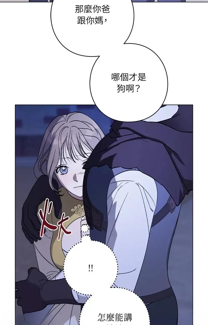 第17话39