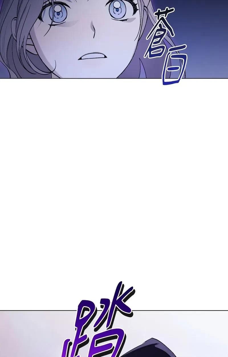第17话4