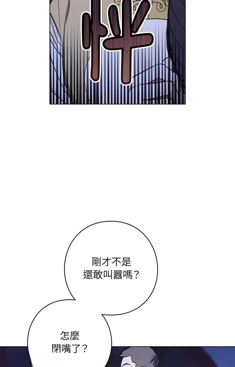 第17话43