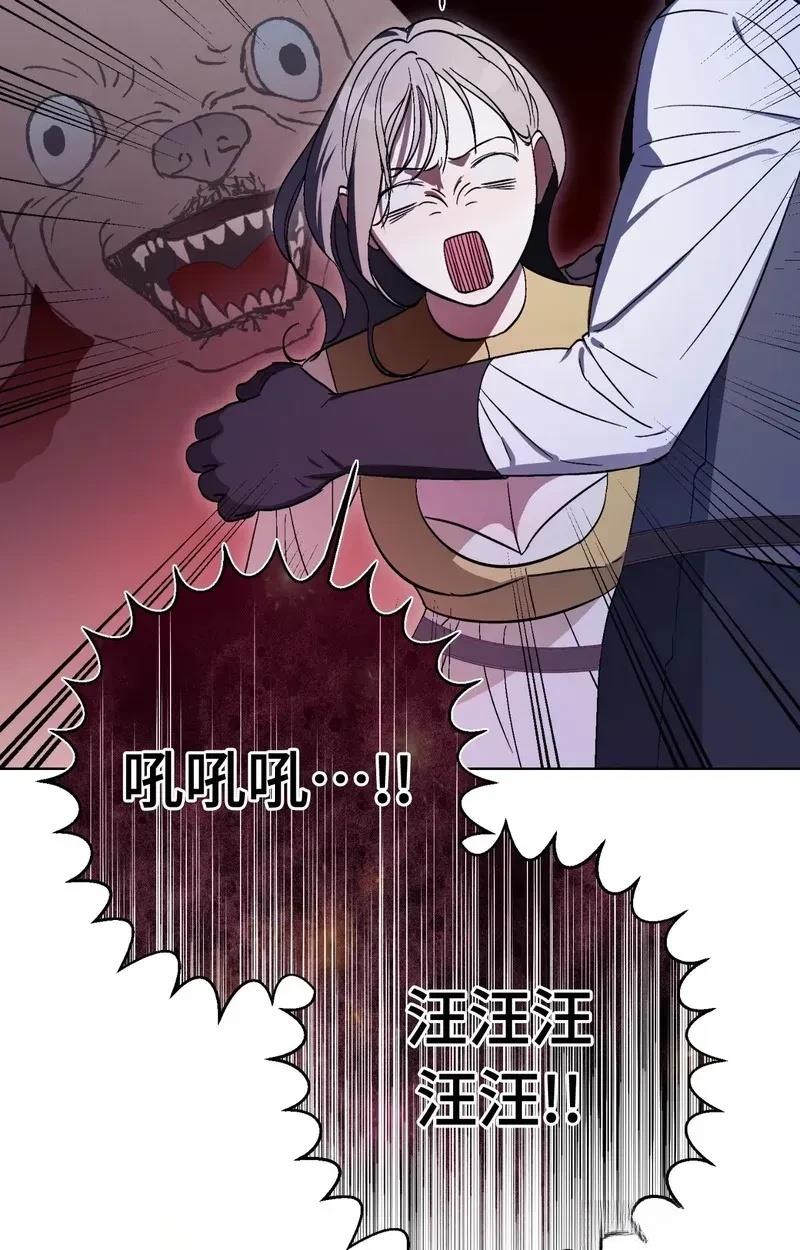 第17话45