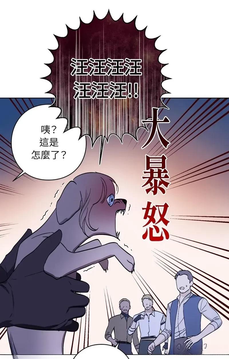 第17话47