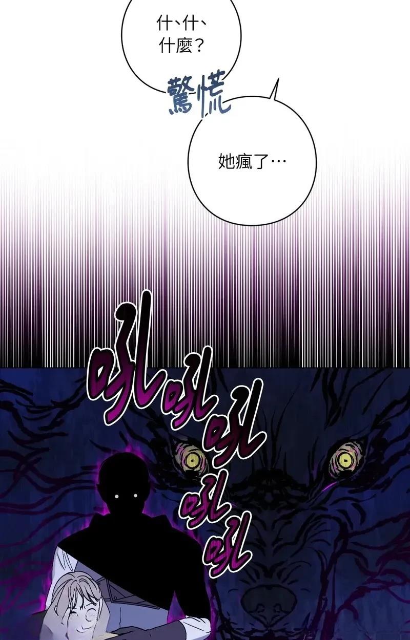 第17话48