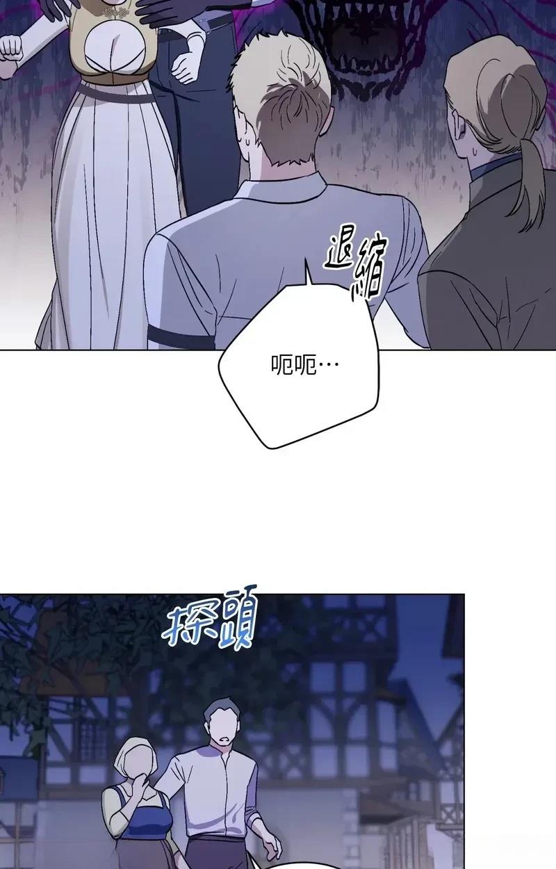 第17话49