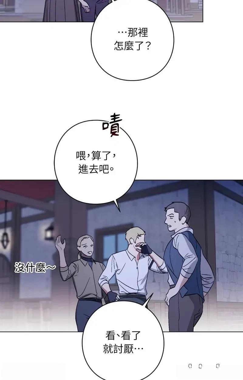 第17话50