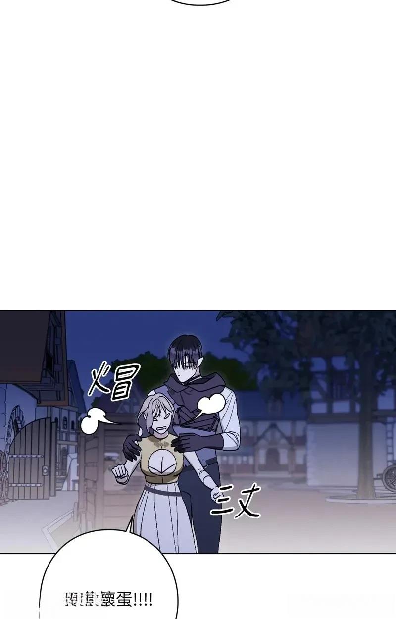 第17话51