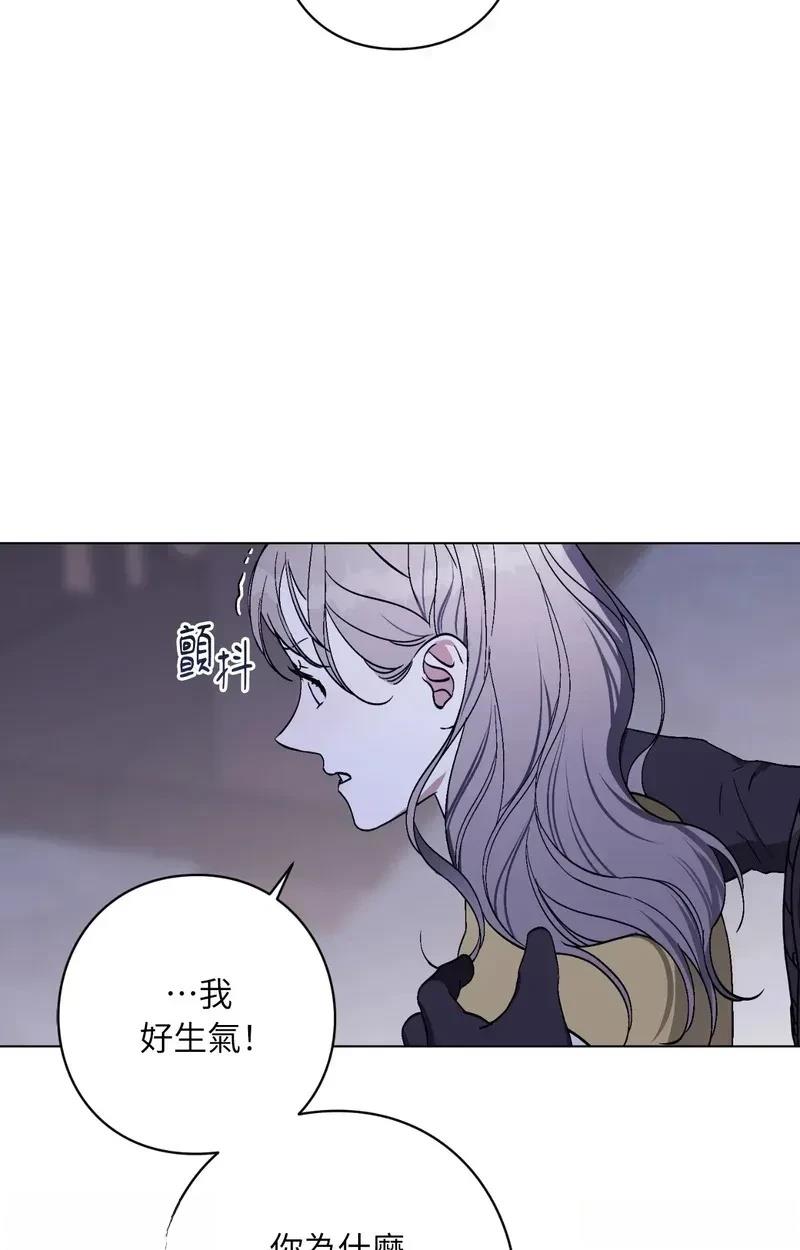第17话53