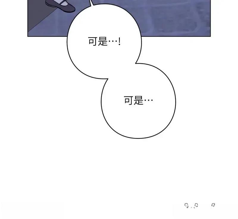 第17话55