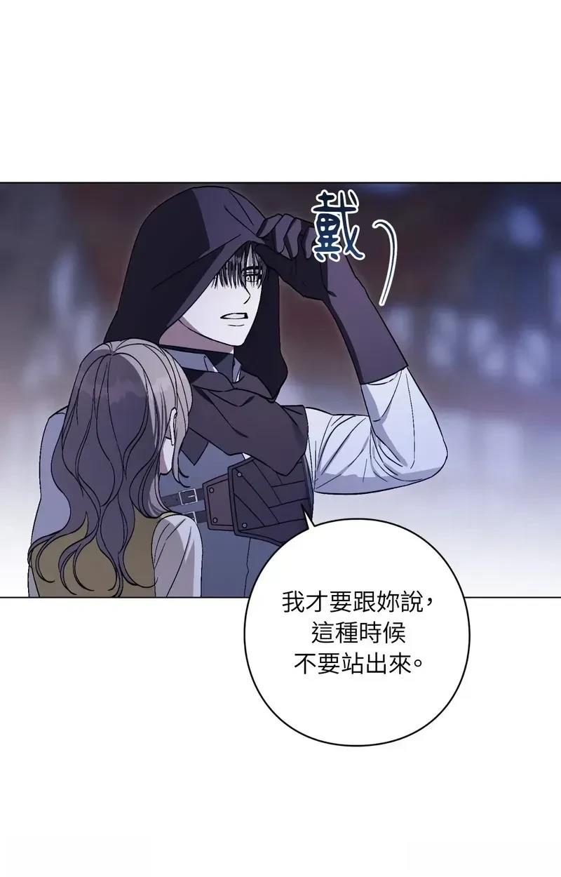 第17话56
