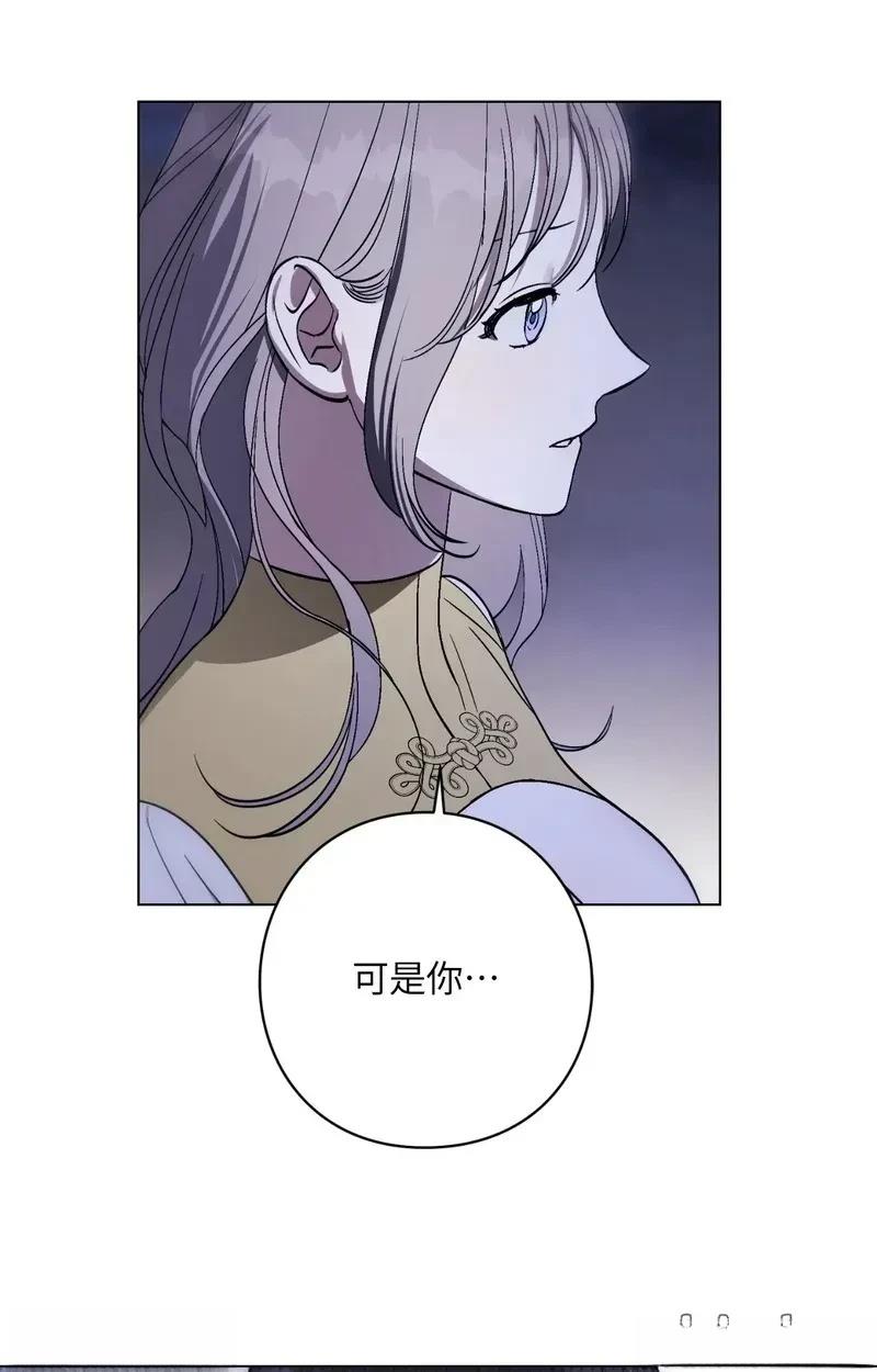 第17话58
