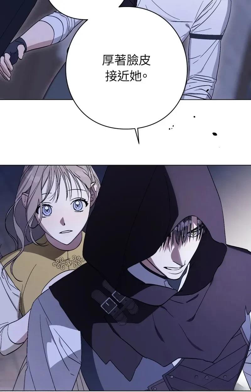 第17话6