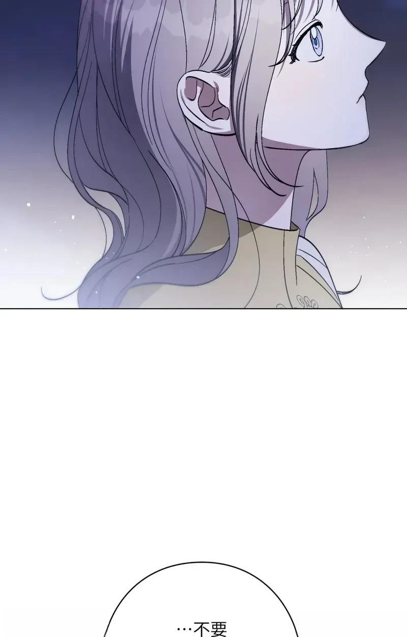 第17话60