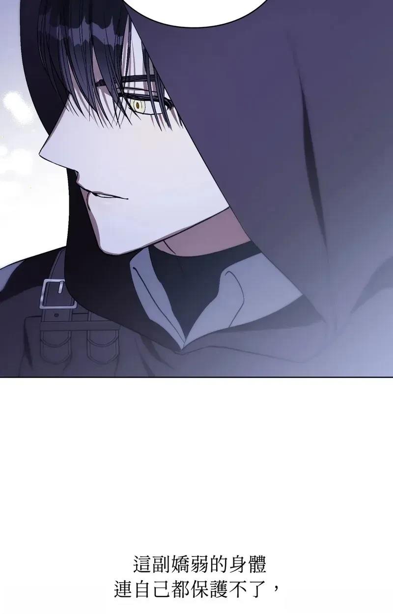 第17话63