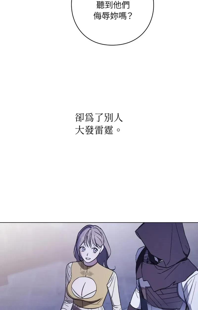 第17话66