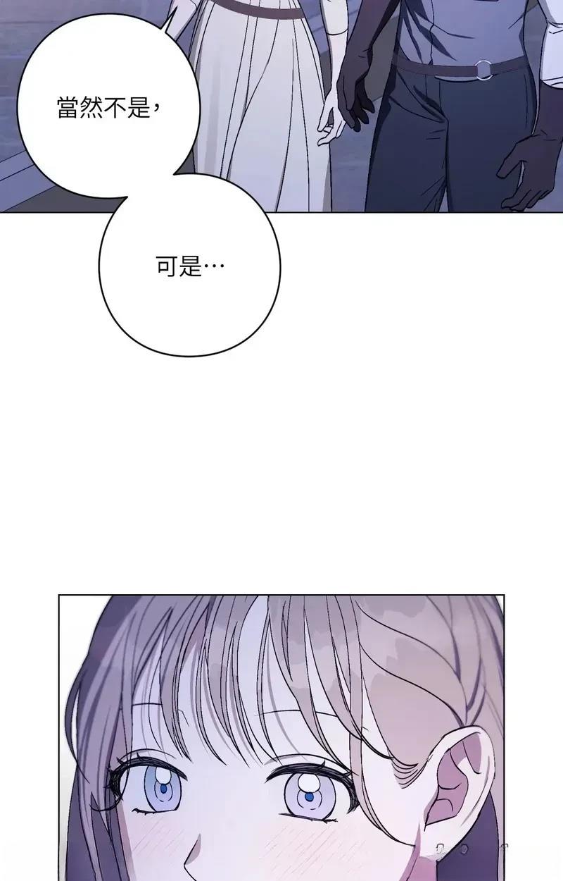 第17话67