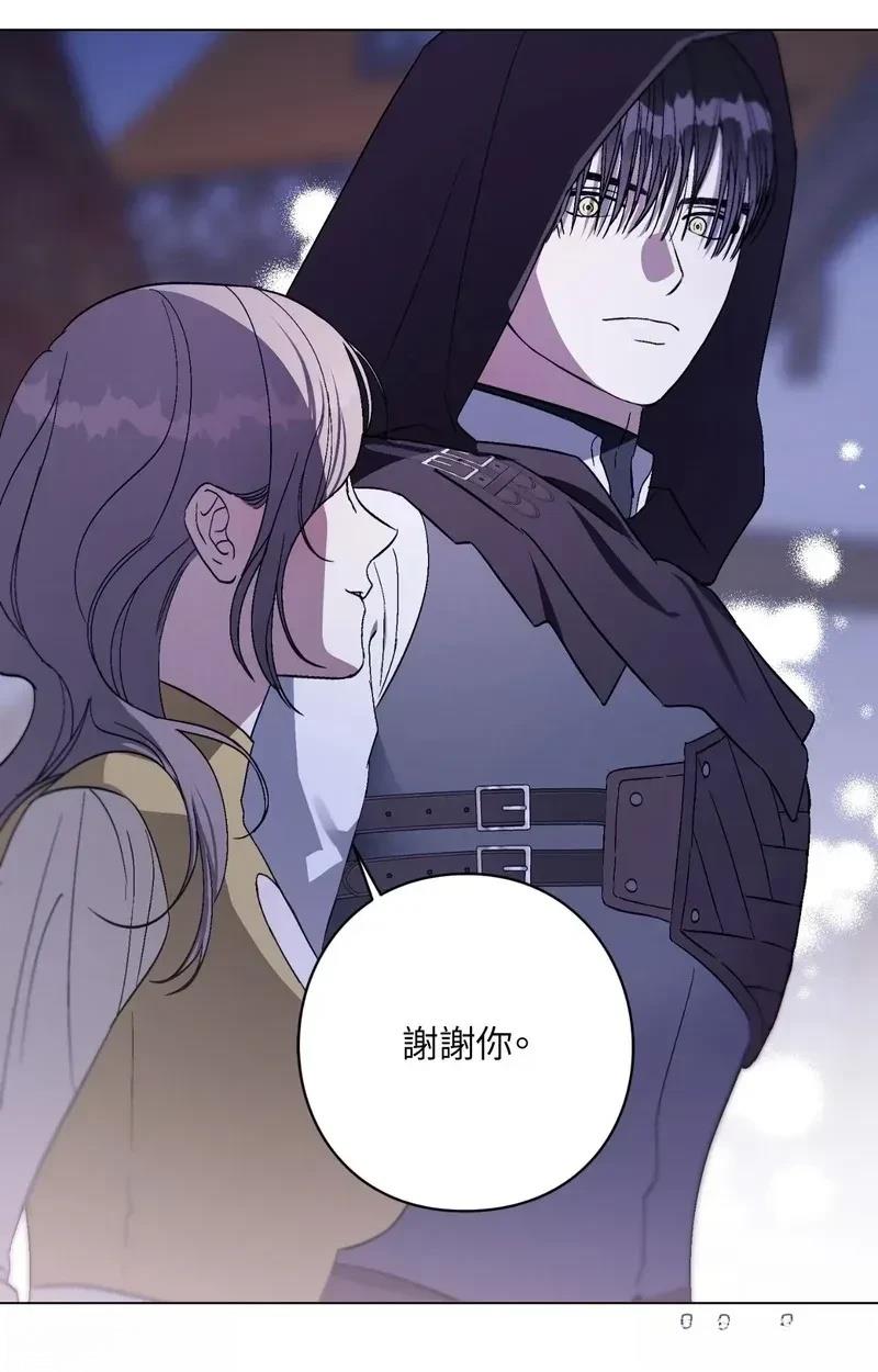 第17话69