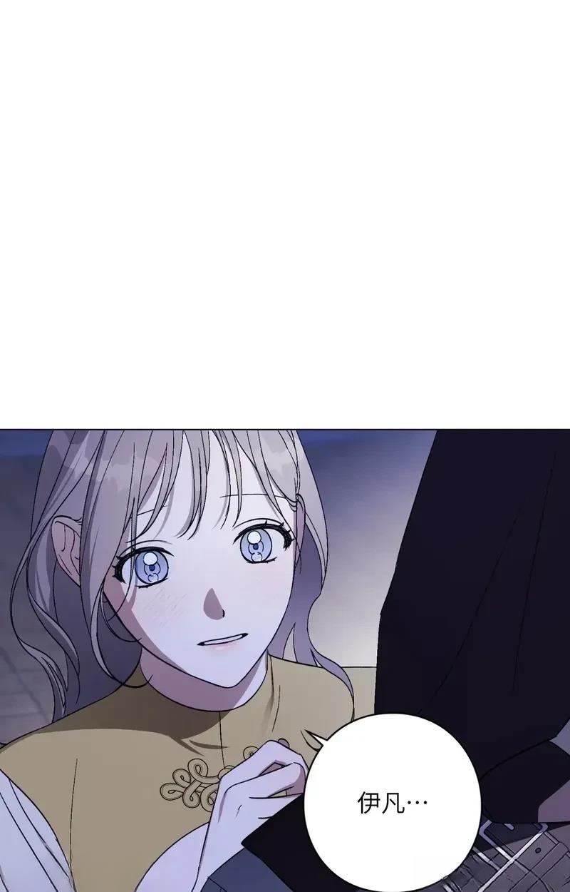 第17话7