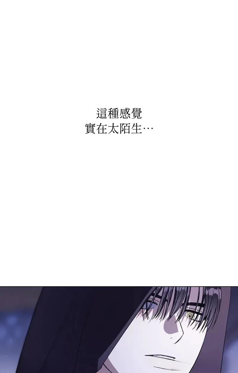 第17话70