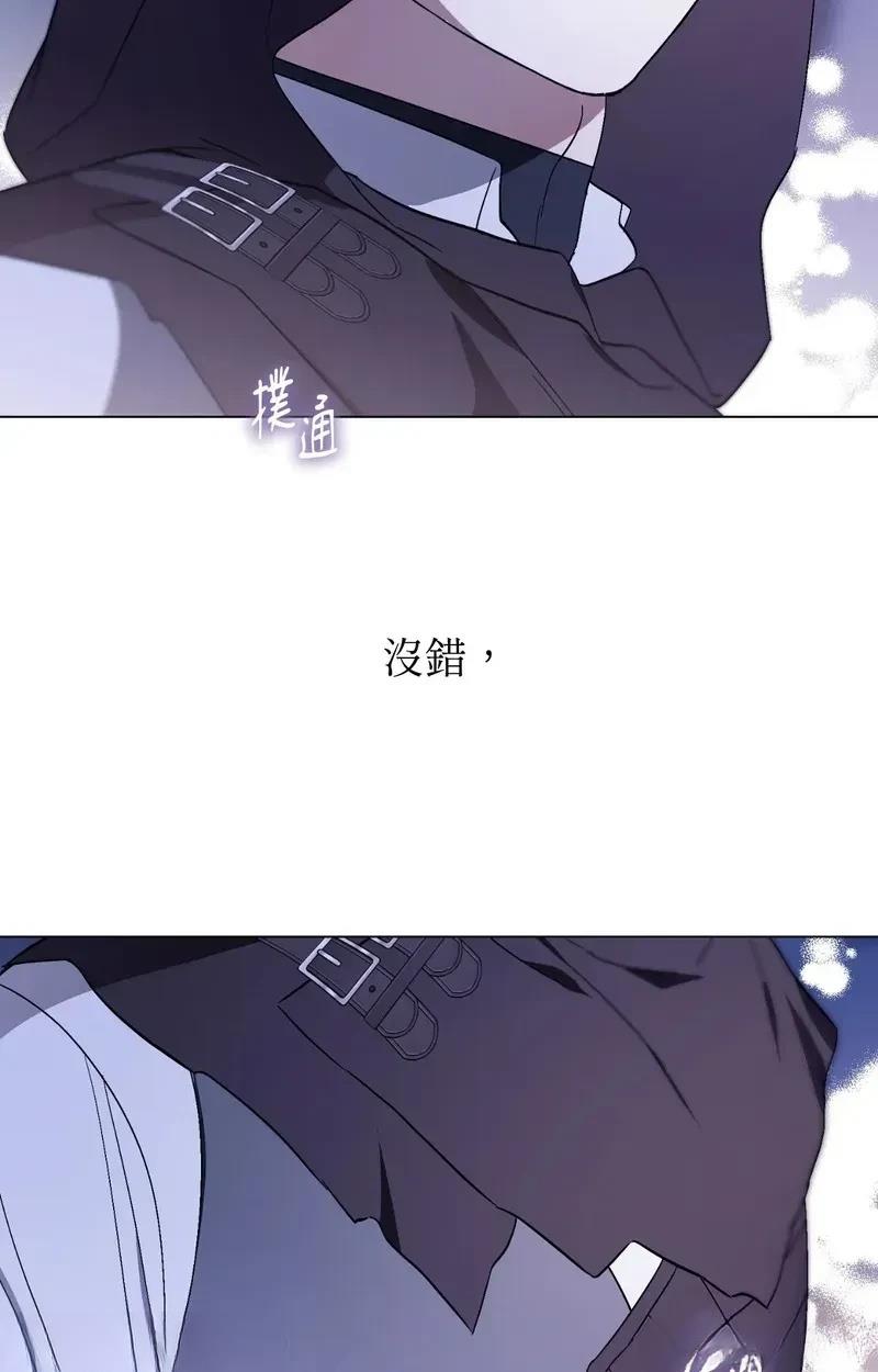 第17话71