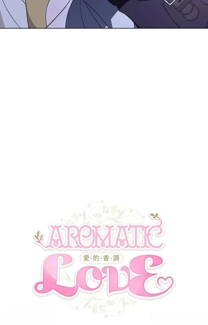 第17话8