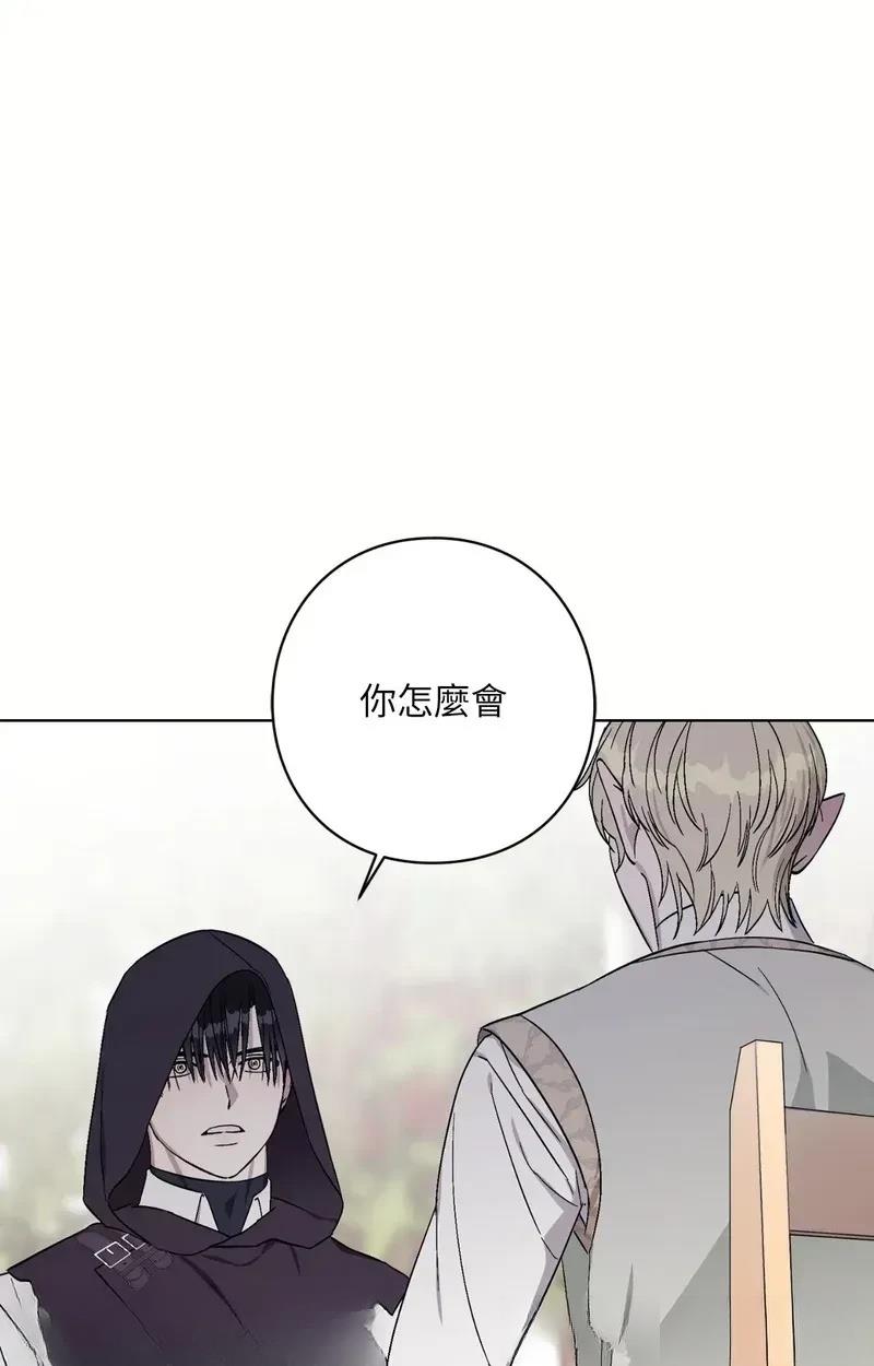 第21话0