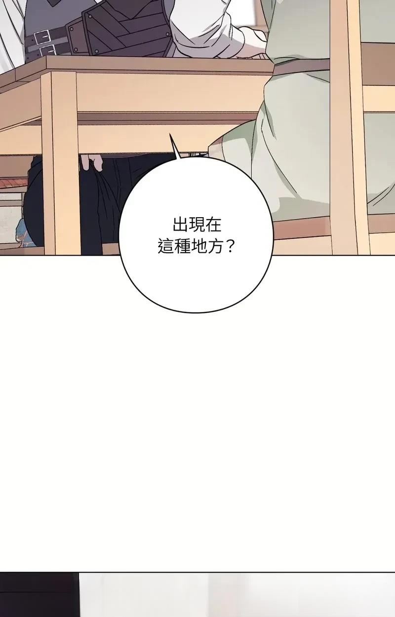 第21话1