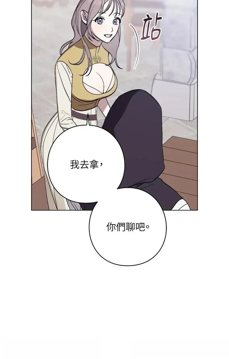 第21话12