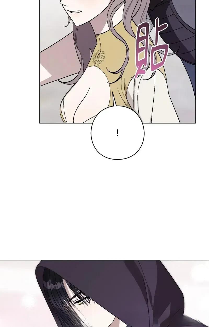 第21话14