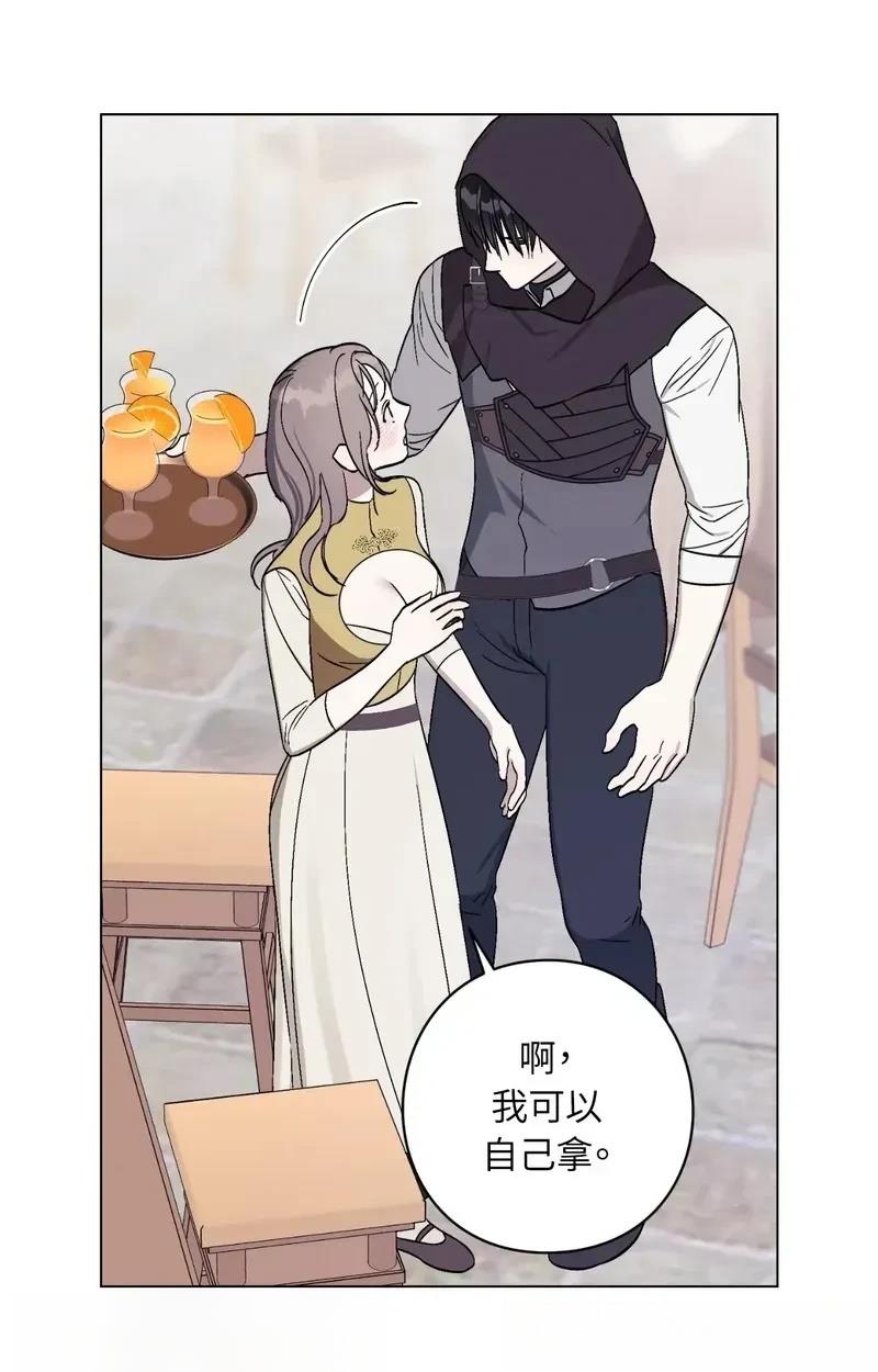 第21话16